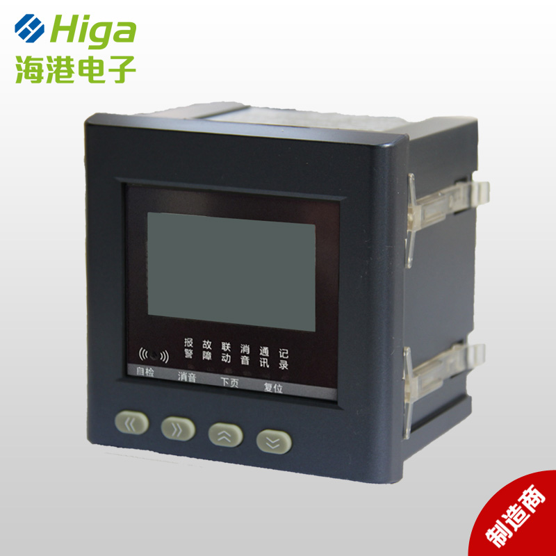 余壓監(jiān)控系統(tǒng),電氣火災(zāi)監(jiān)控系統(tǒng),消防電源監(jiān)控系統(tǒng),智能照明控制系統(tǒng),電力儀表